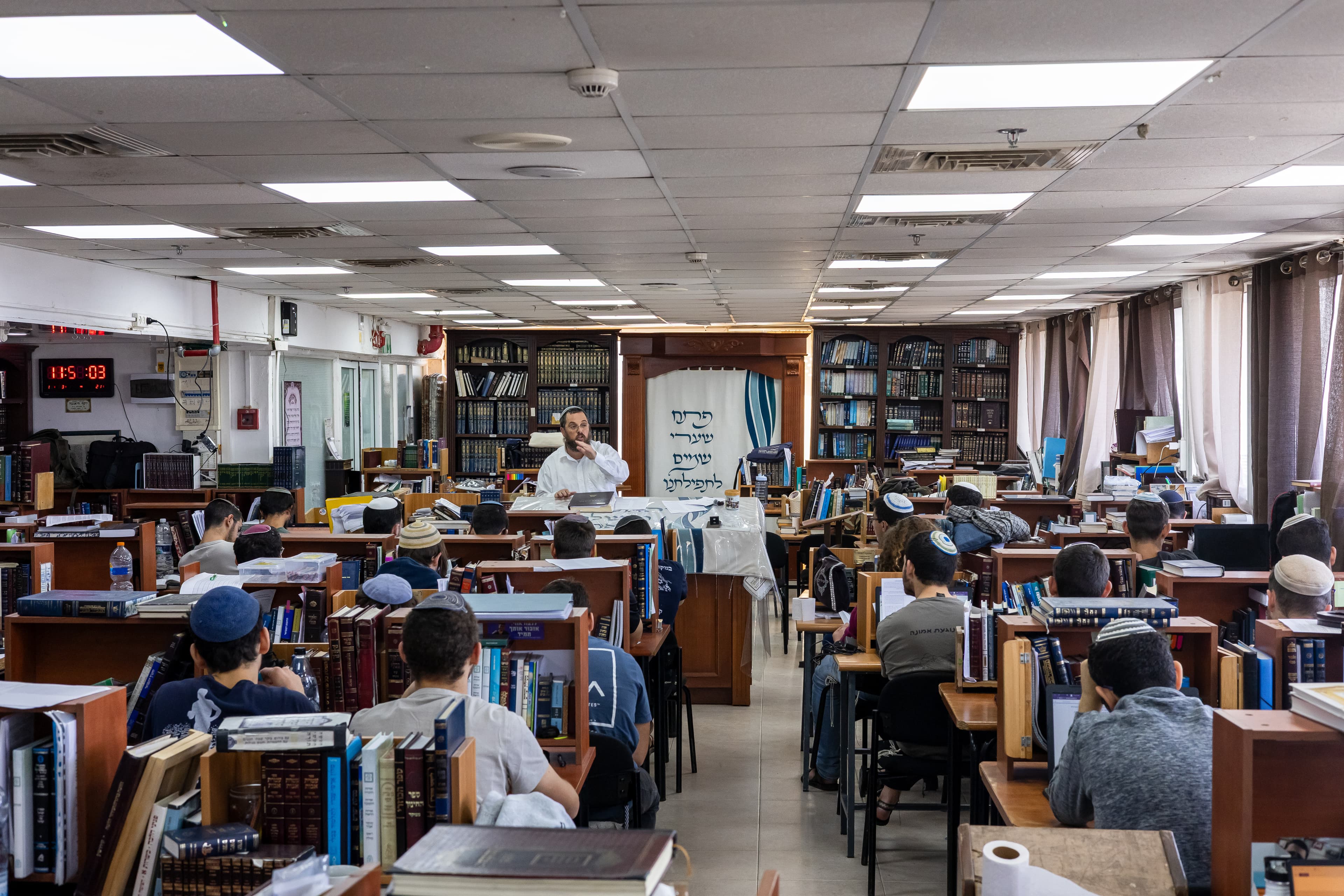 ישיבת ההסדר נוף הגליל